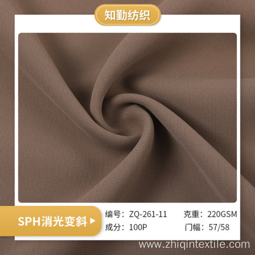 SPH matte twill weft elastic fabric